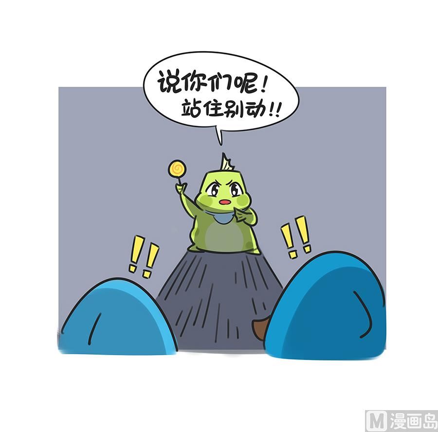 第三十七话 一起玩-第37话