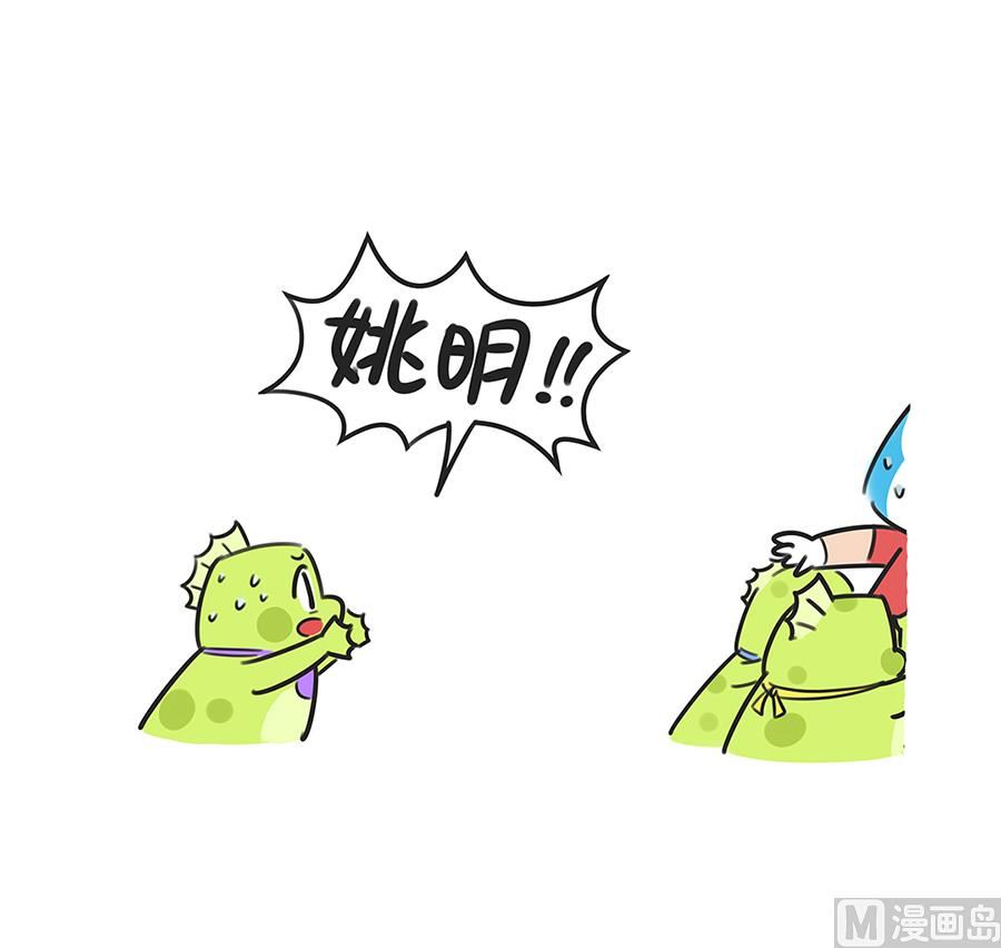 第三十七话 一起玩-第37话