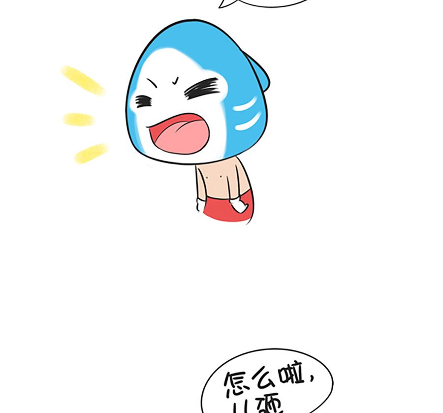 第五话 狼人杀-第5话