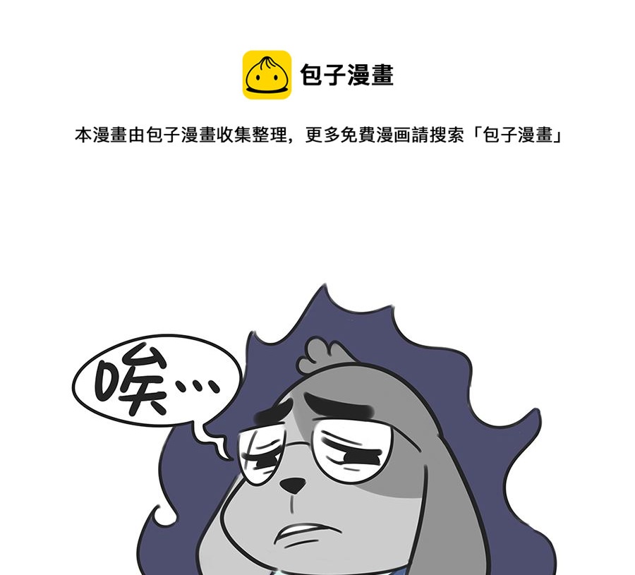 第四十一话 考分-第41话