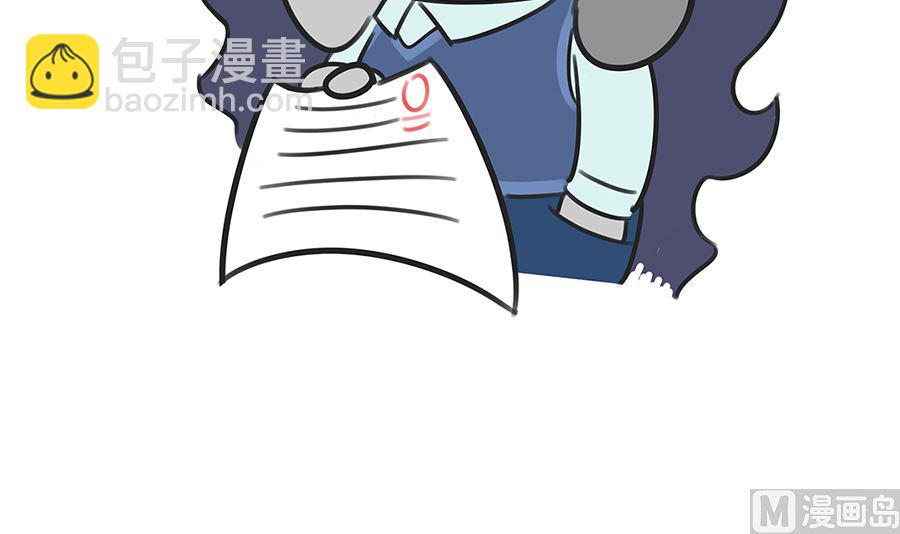 第四十一话 考分-第41话