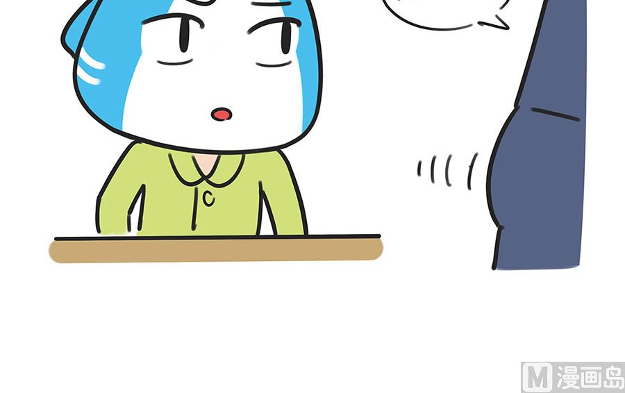 第五十一话 变好看的方法-第51话