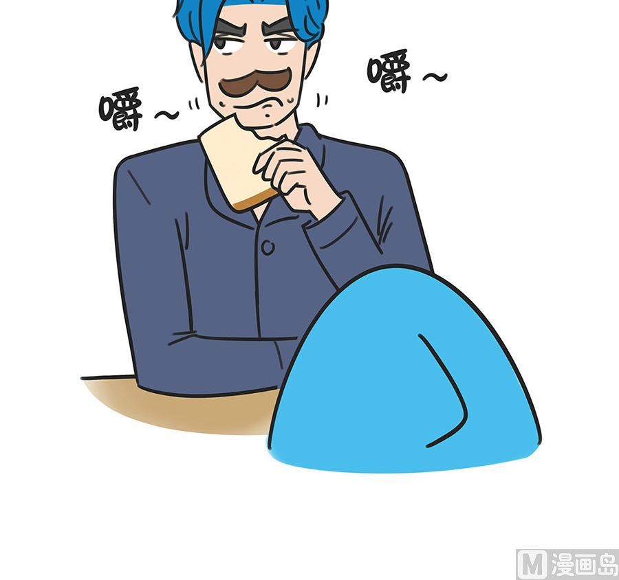 第五十一话 变好看的方法-第51话