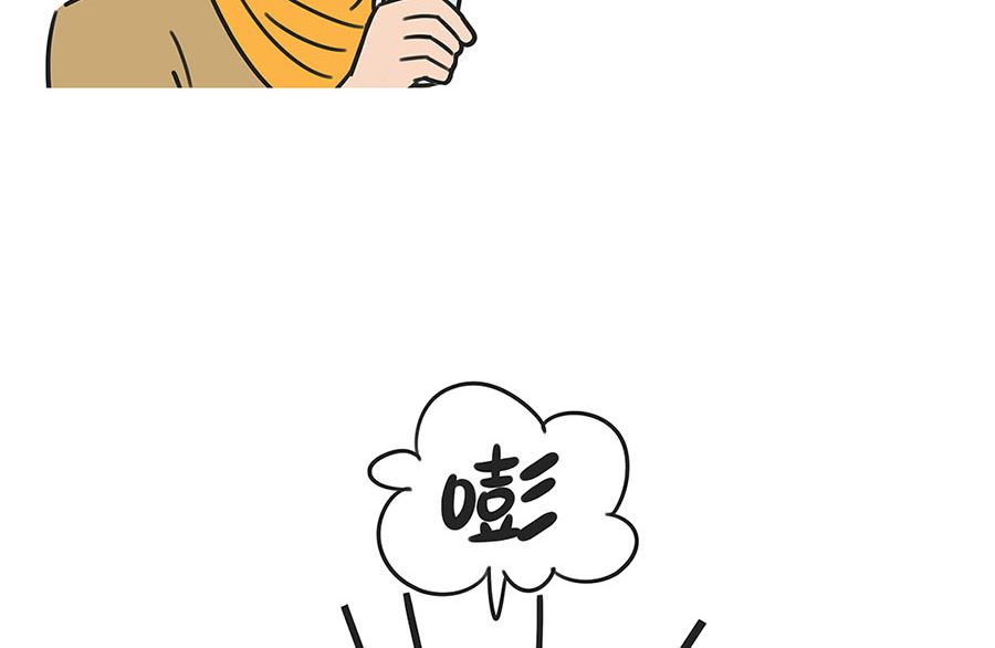 第五十三话 喝茶-第53话