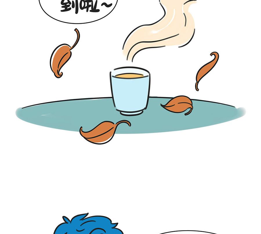 第五十三话 喝茶-第53话