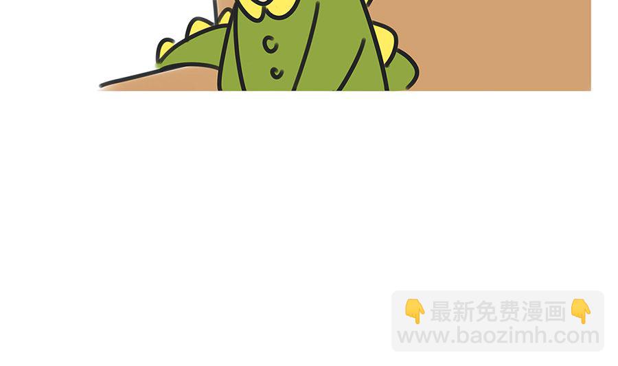 第五十五话 是绝症吗-第55话