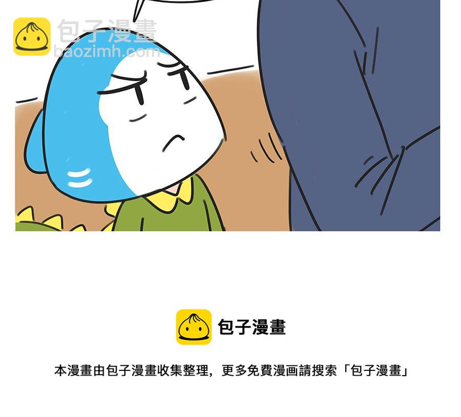 第五十五话 是绝症吗-第55话