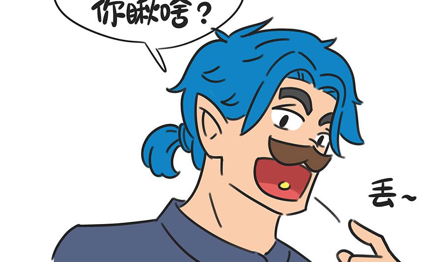 第五十五话 是绝症吗-第55话