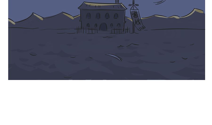 第五十九话 客栈-第59话