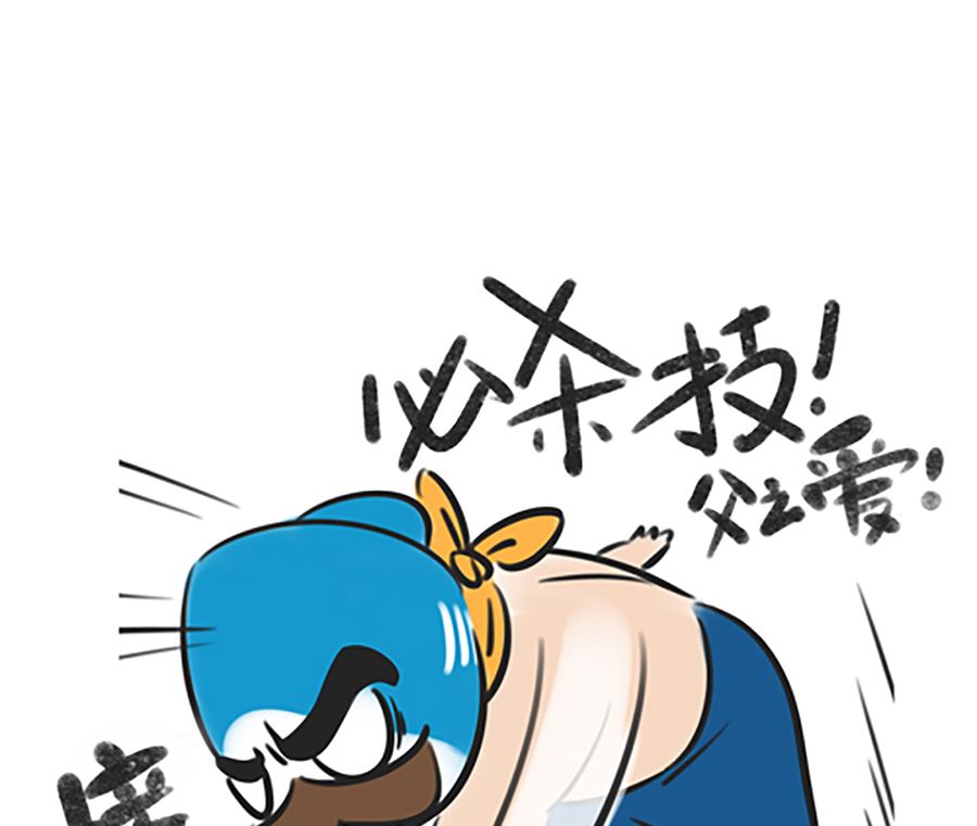 第七话 学游泳-第7话