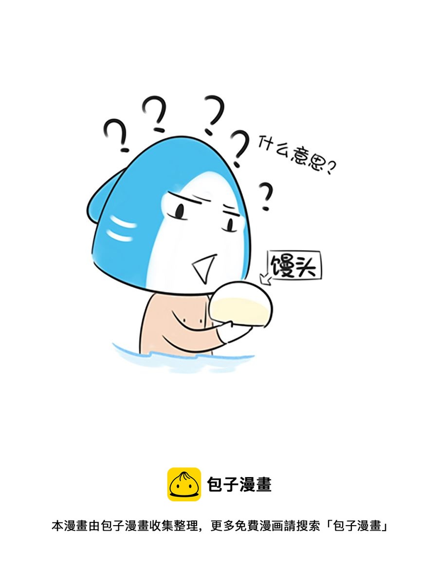 第七话 学游泳-第7话