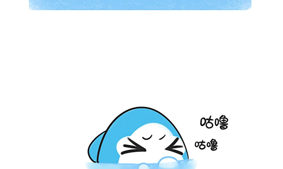 第七话 学游泳-第7话