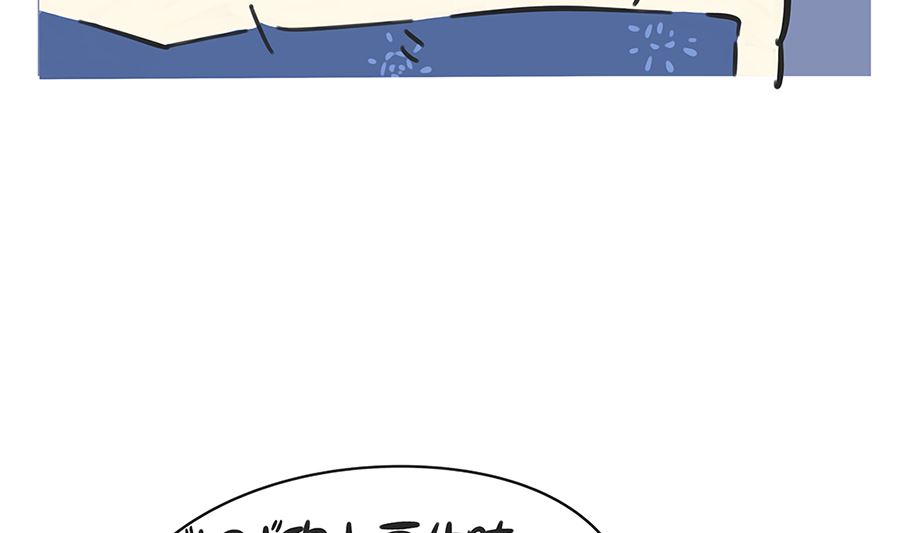 第六十一话 夜宵-第61话