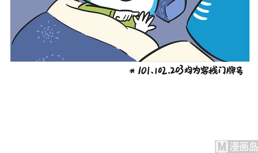 第六十一话 夜宵-第61话