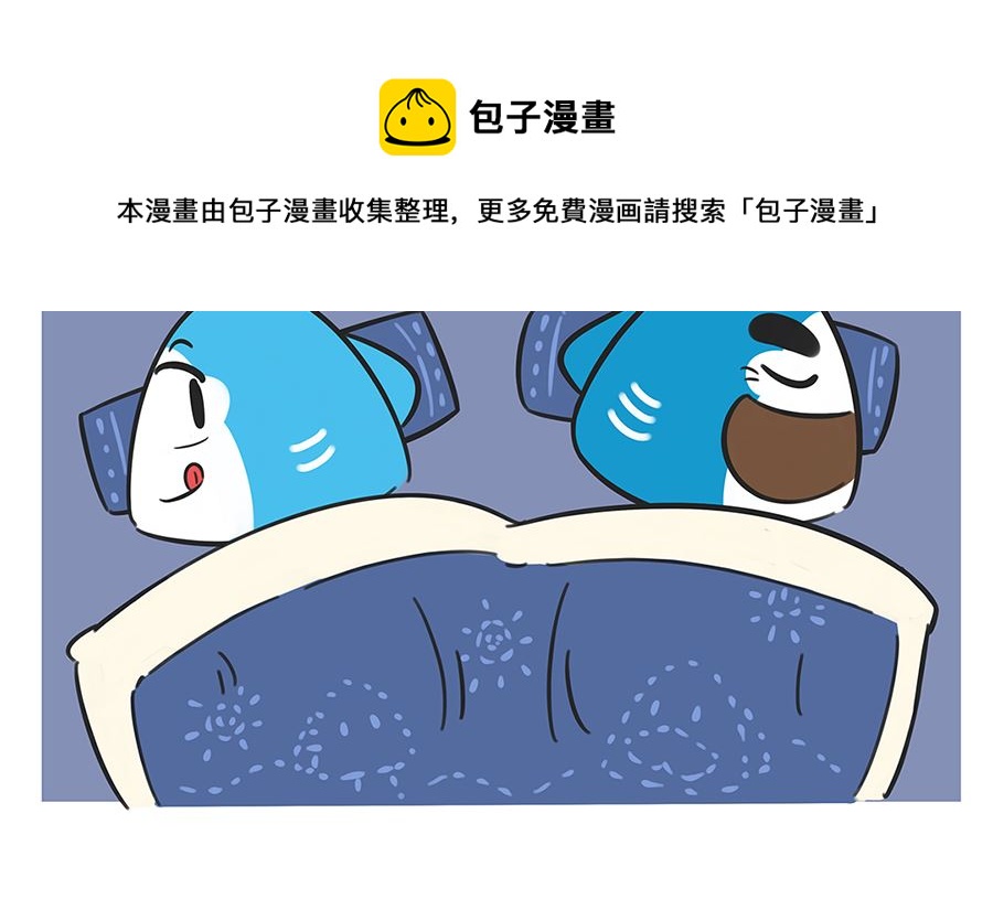 第六十一话 夜宵-第61话