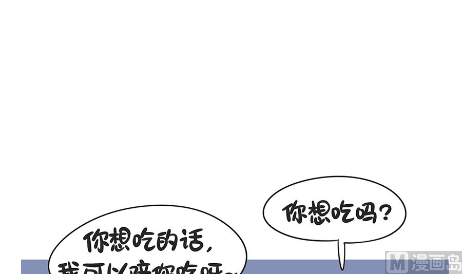 第六十一话 夜宵-第61话