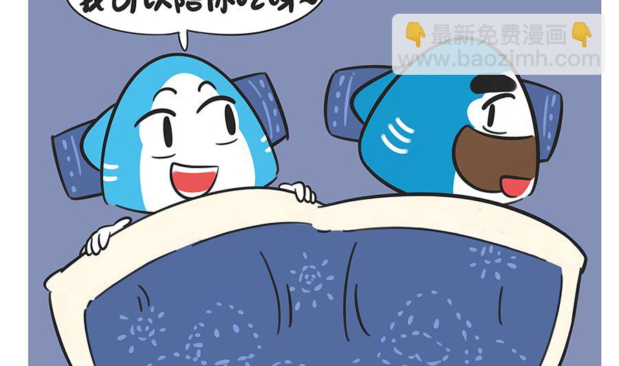 第六十一话 夜宵-第61话