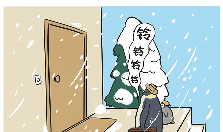 第六十五话 好天气-第65话