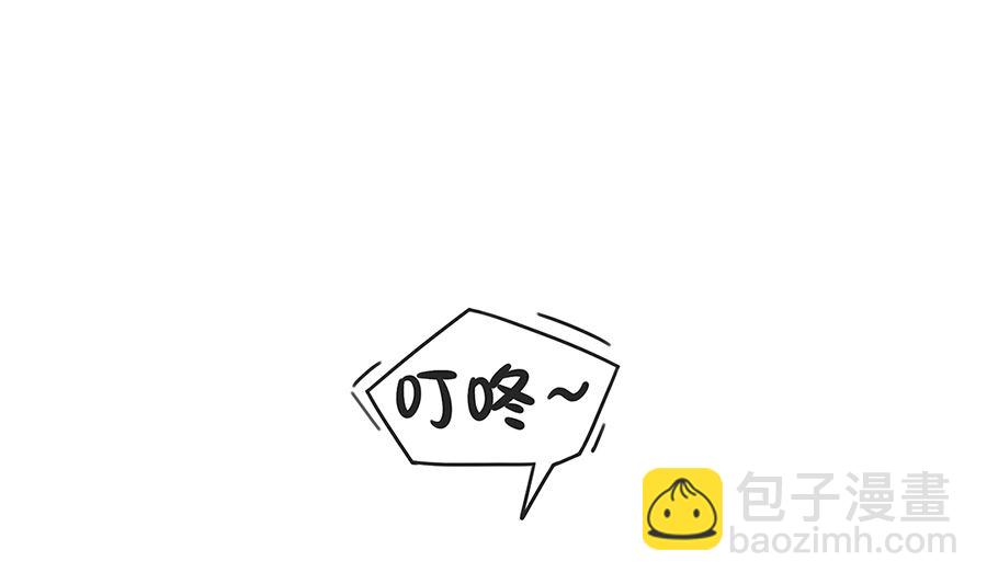 第六十五话 好天气-第65话