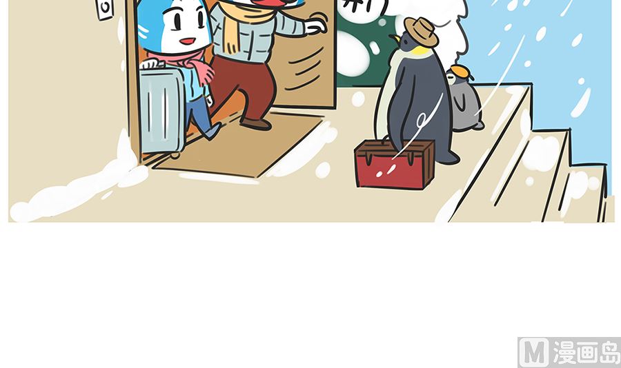 第六十五话 好天气-第65话