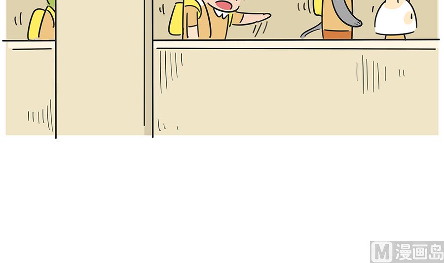 第七十一话 开学-第71话