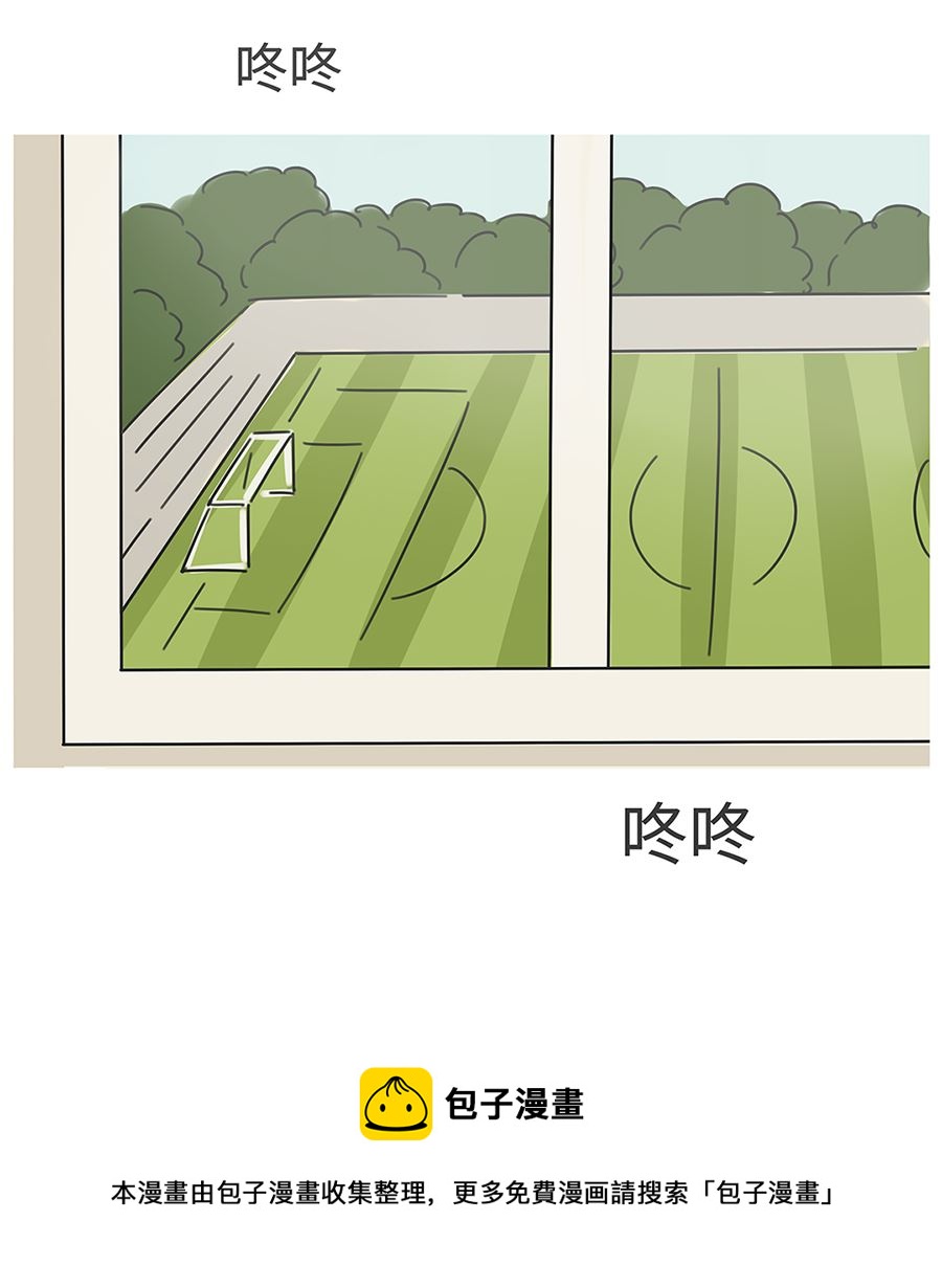 第七十三话 狗老师-第73话