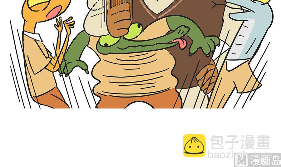 第七十三话 狗老师-第73话