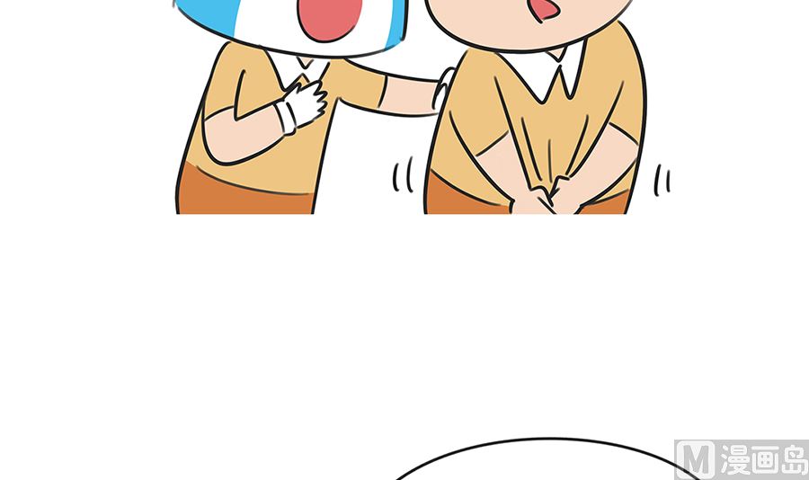 第七十七话 高手-第77话