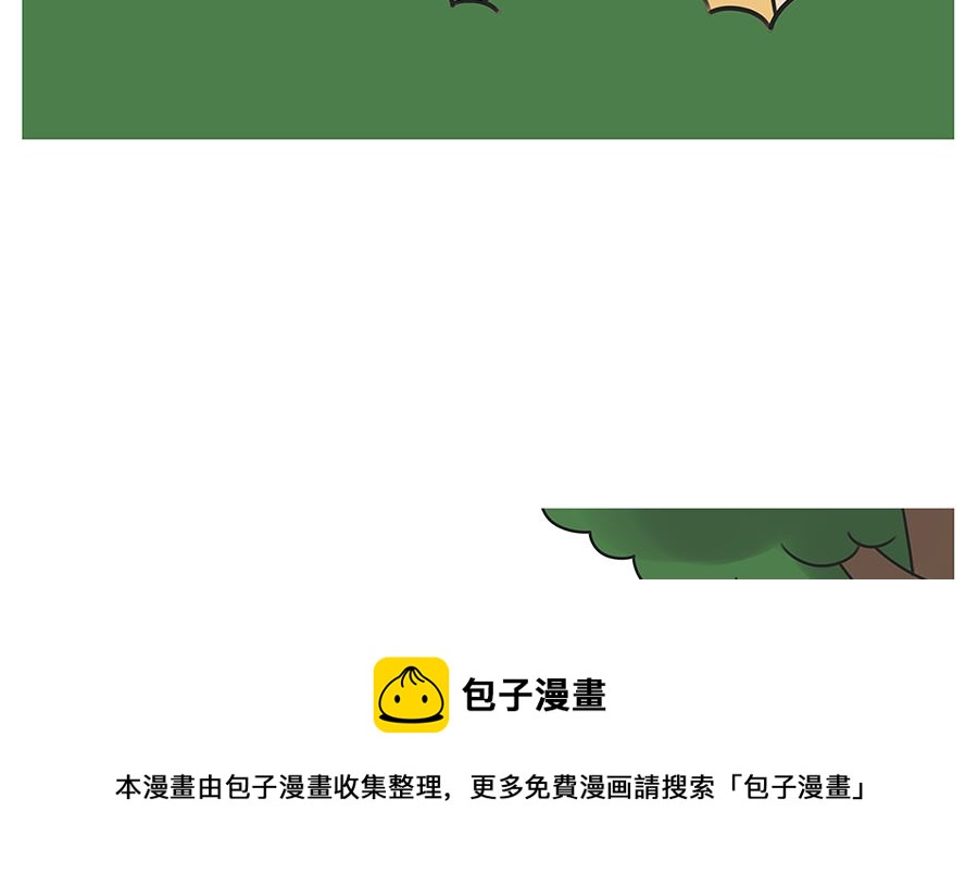 第七十七话 高手-第77话