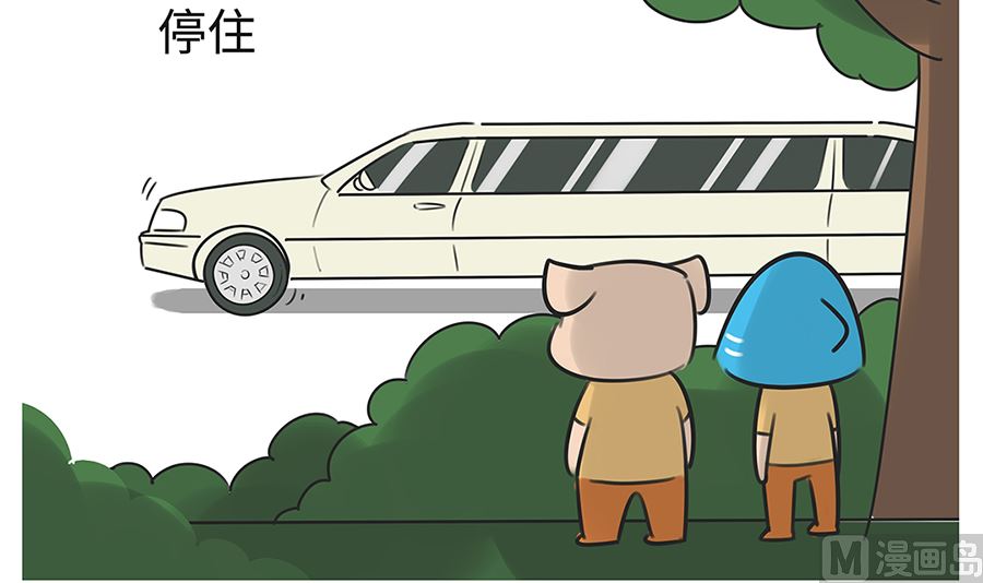 第七十七话 高手-第77话