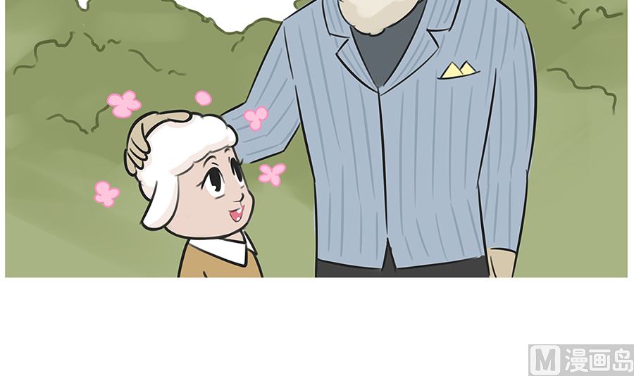 第七十九话 生气-第79话