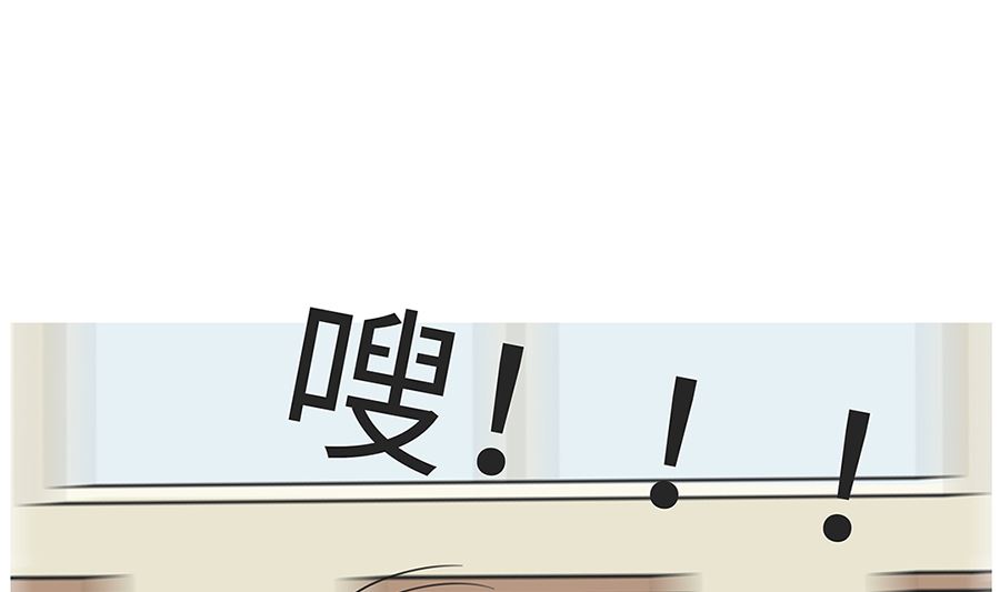 第七十九话 生气-第79话