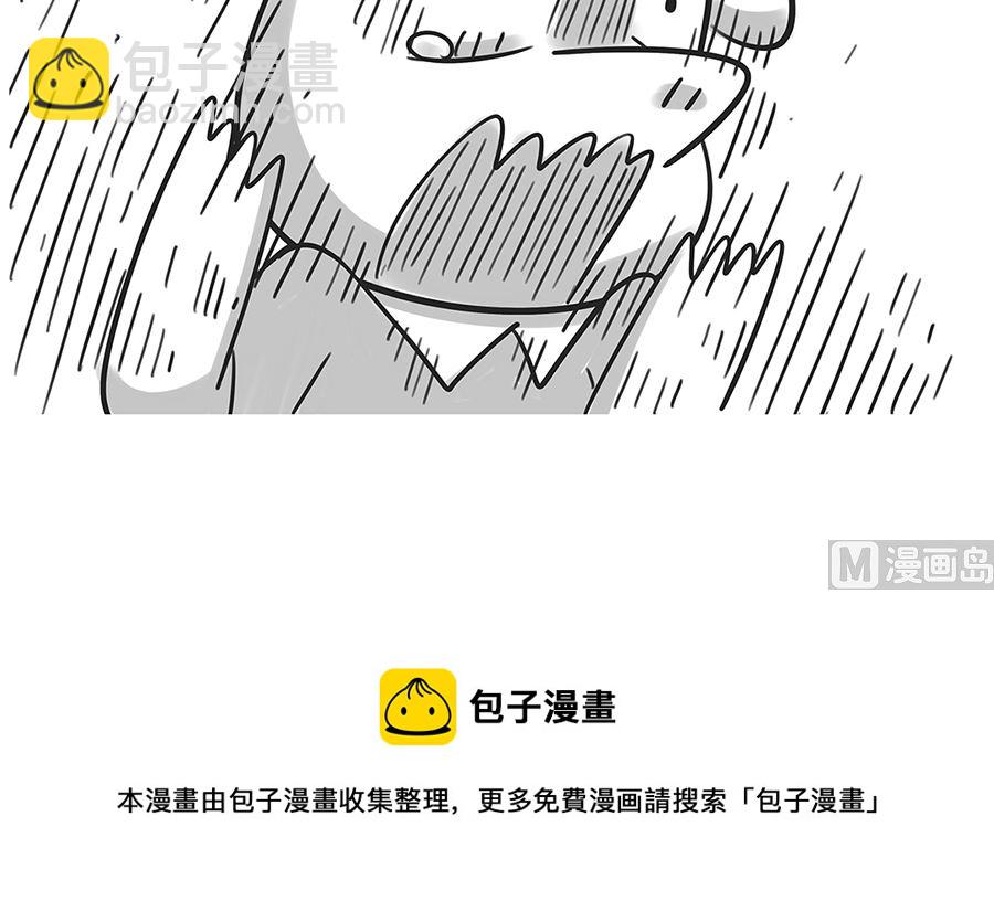 第七十九话 生气-第79话