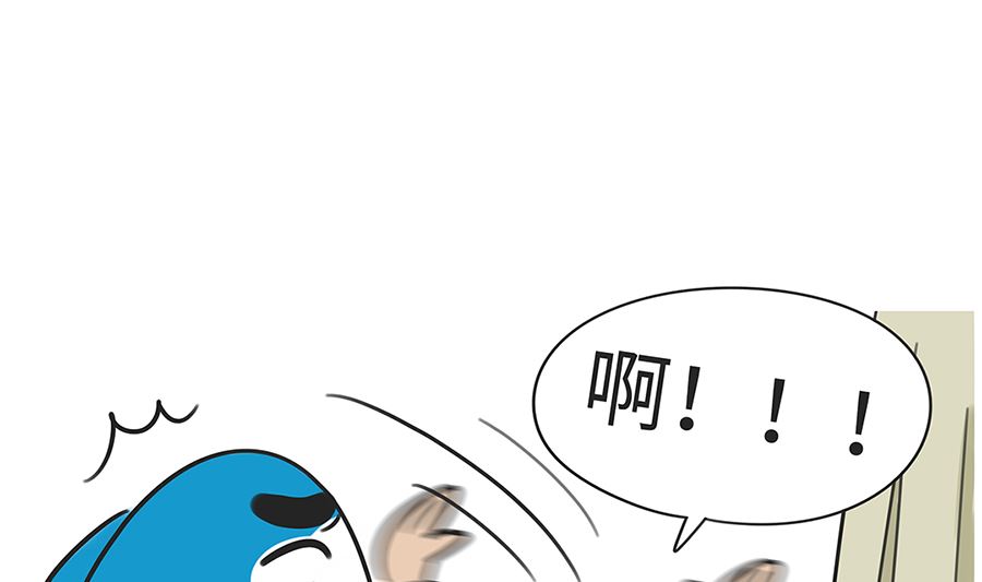 第七十九话 生气-第79话