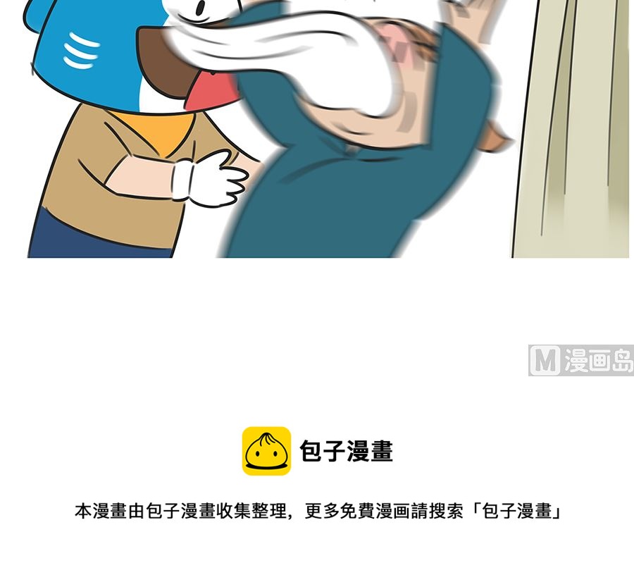 第七十九话 生气-第79话