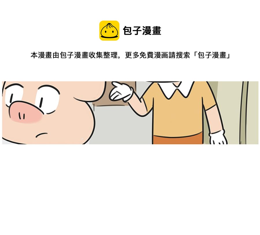 第八十三话 探病-第83话