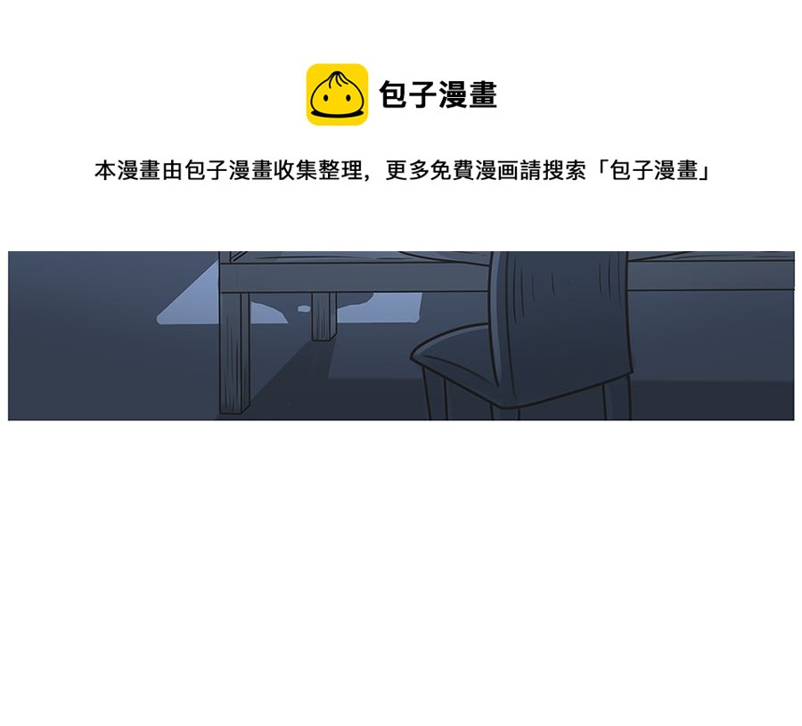 第八十五话 夜袭-第85话