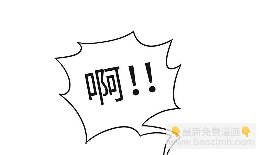 第八十七话 阿六-第87话