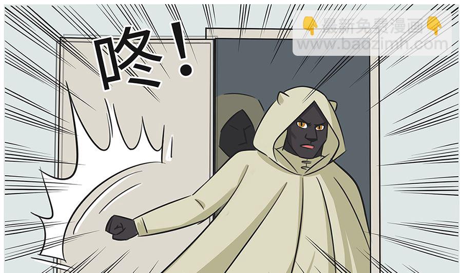 第八十七话 阿六-第87话