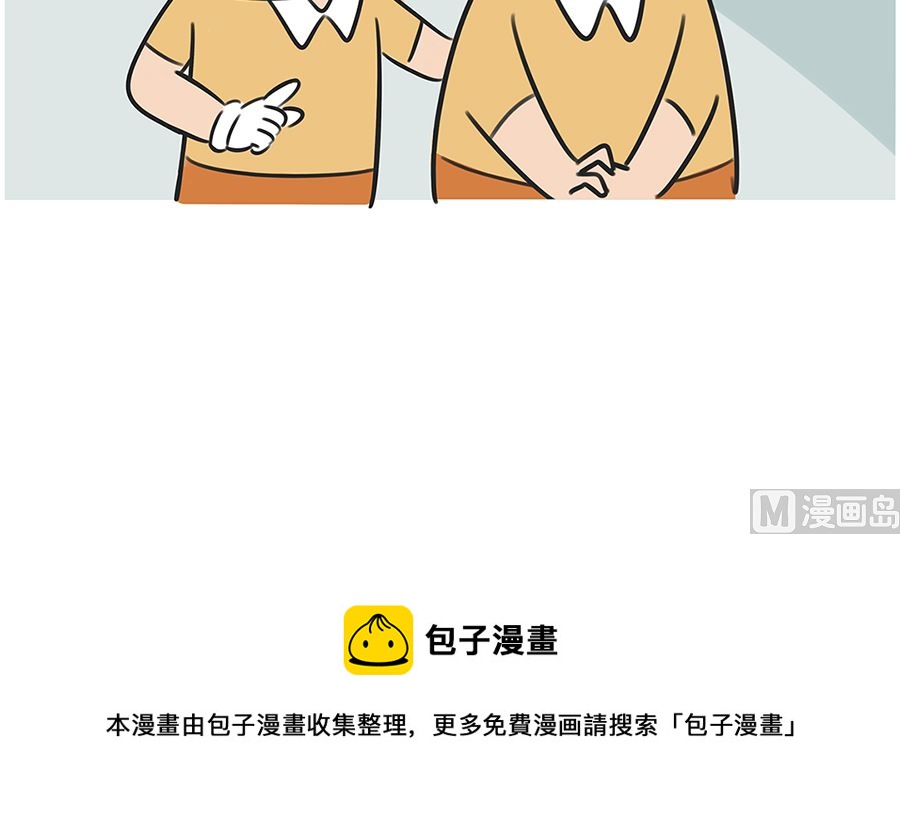 第八十七话 阿六-第87话