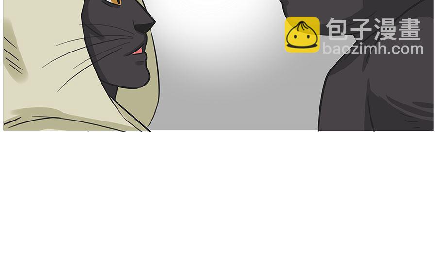 第八十七话 阿六-第87话