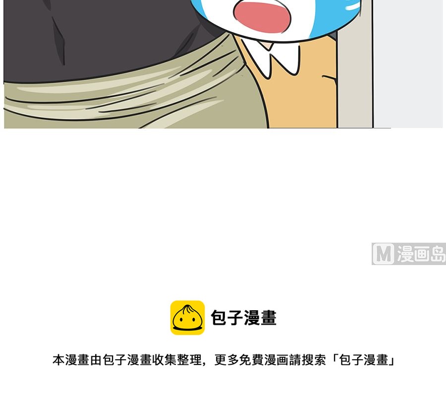 第八十七话 阿六-第87话