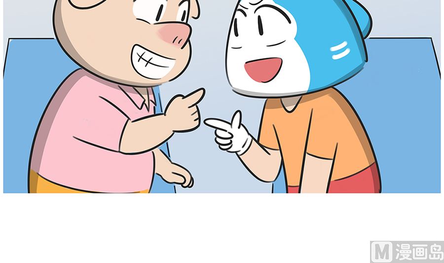 第八十九话 别墅-第89话