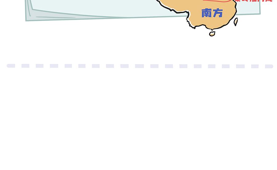 第八十九话 别墅-第89话