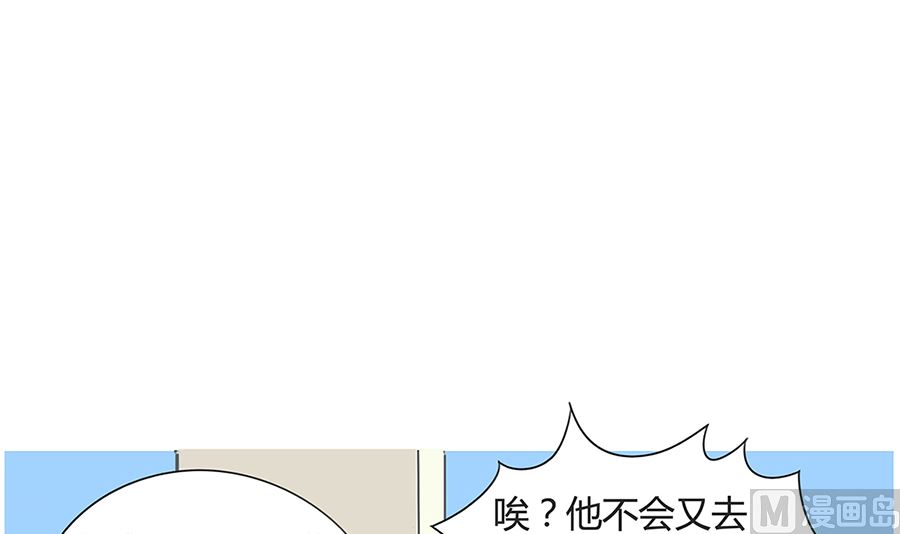 第九十三话 班长-第93话