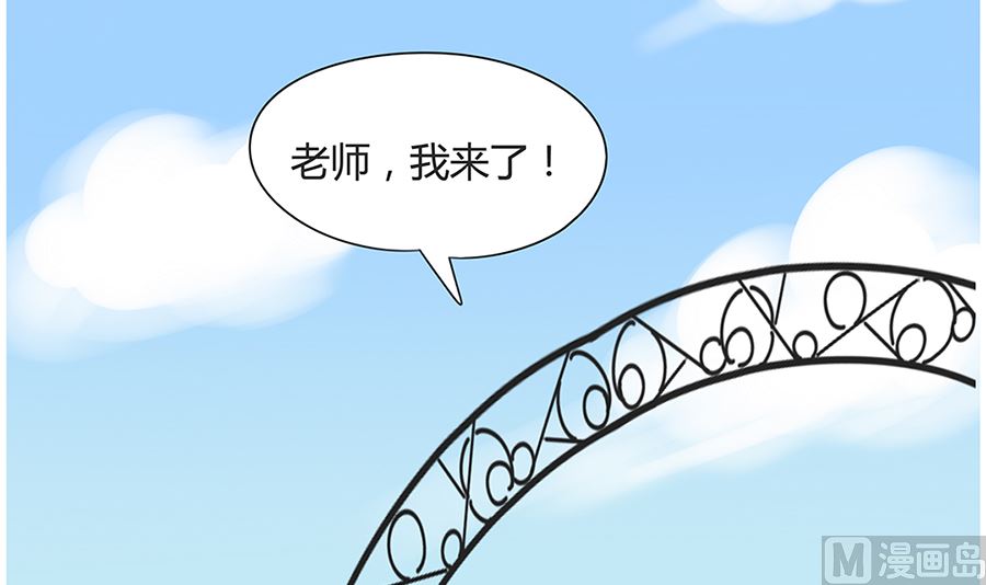 第九十三话 班长-第93话