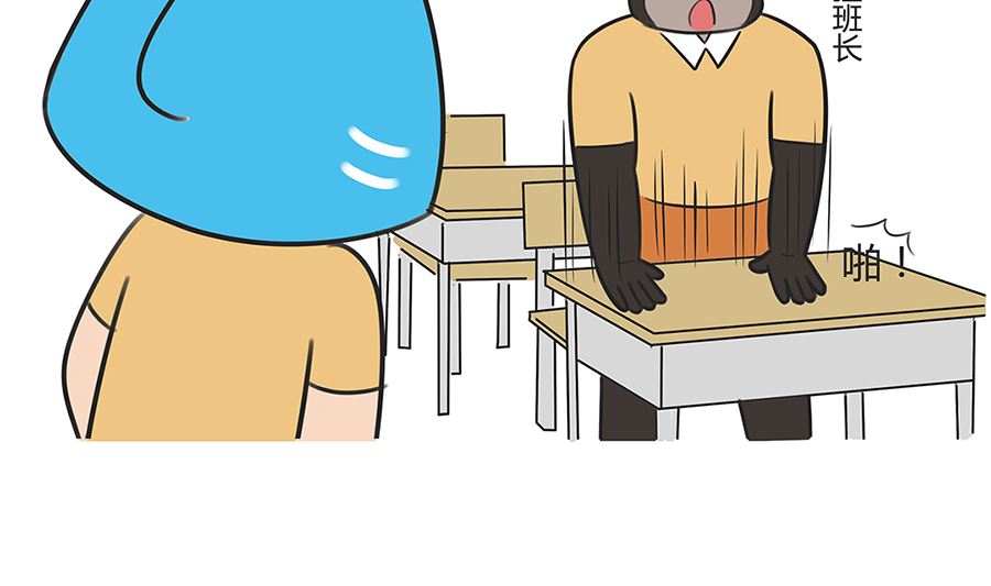 第九十三话 班长-第93话