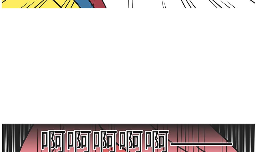 第九十七话 举重-第97话