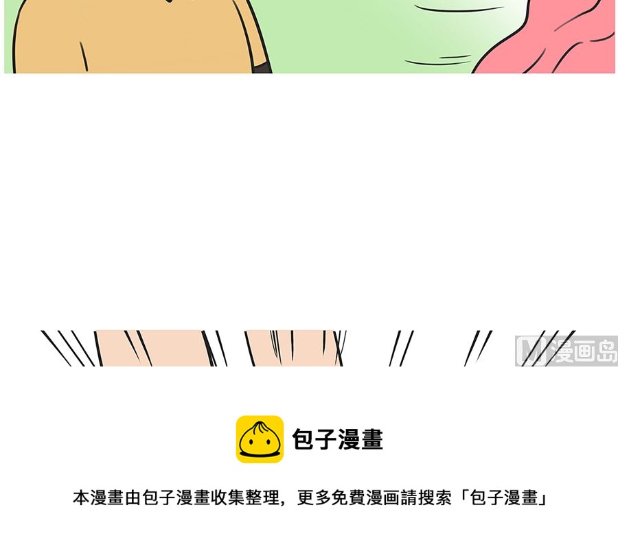 第九十七话 举重-第97话