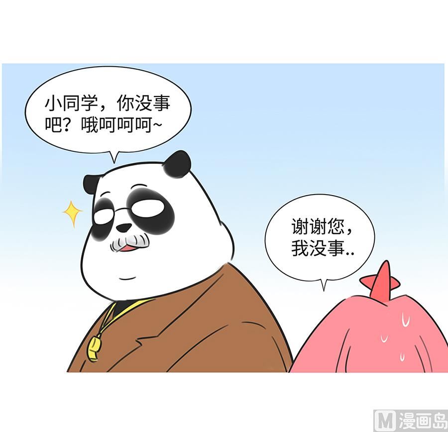 第九十九话 救兵-第99话